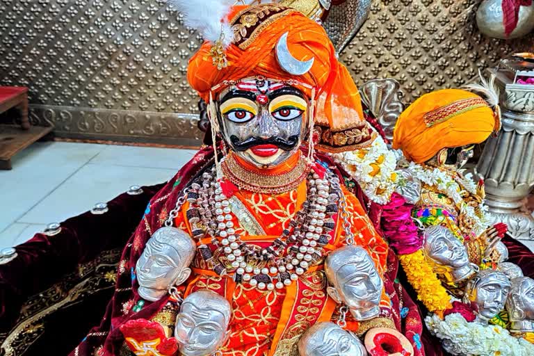 Mahakaleshwar