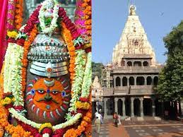 Madhya Pradesh Jyotirlingas Tour Package 2025 | Visit My Culture